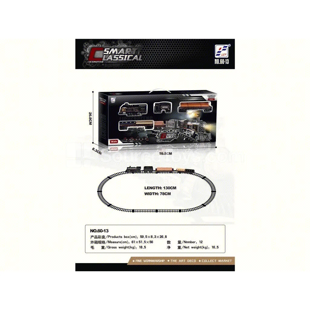 Alloy Electric Track Car with Lights, Music & Smoke