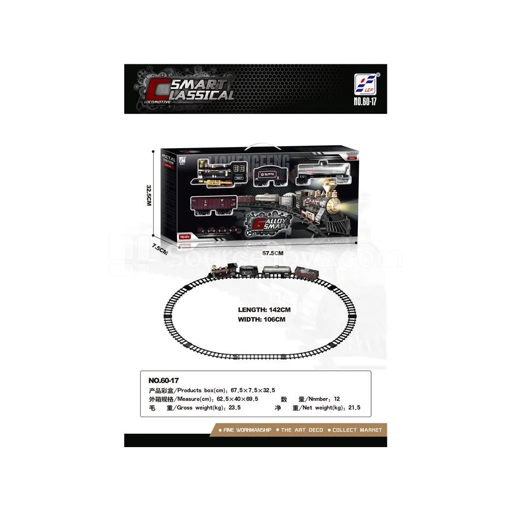 Alloy Electric Track Car with Lights, Music & Smoke