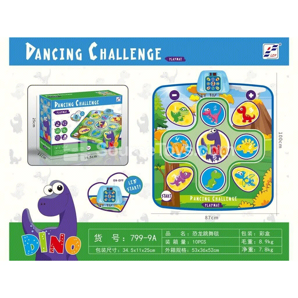 Musical Dinosaur Dance Mat Green Musical Dinosaur Dance Mat Green