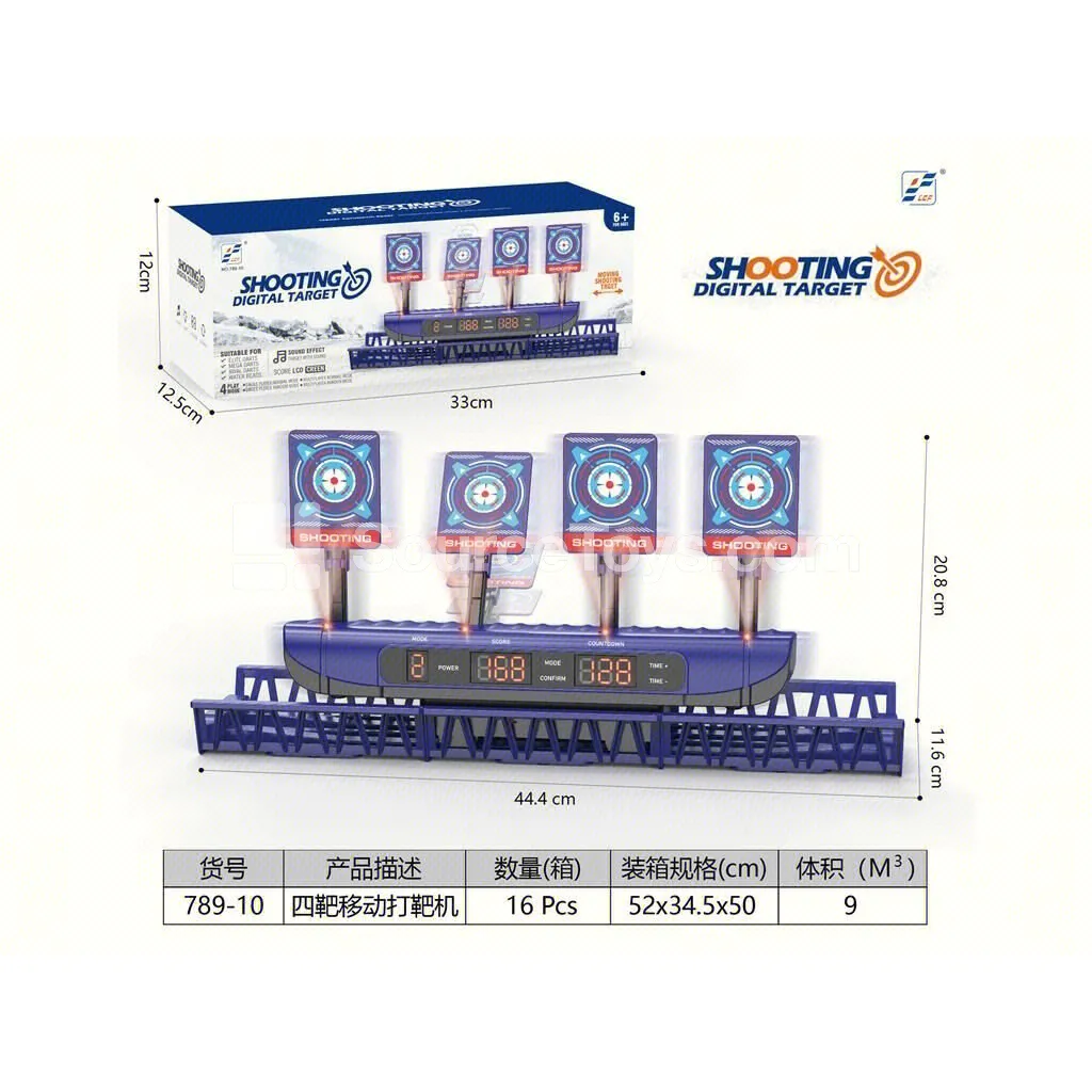 Mobile Electric Scoring Target Shooting Machine with 4 Tracks Mobile Electric Scoring Target Shooting Machine with 4 Tracks