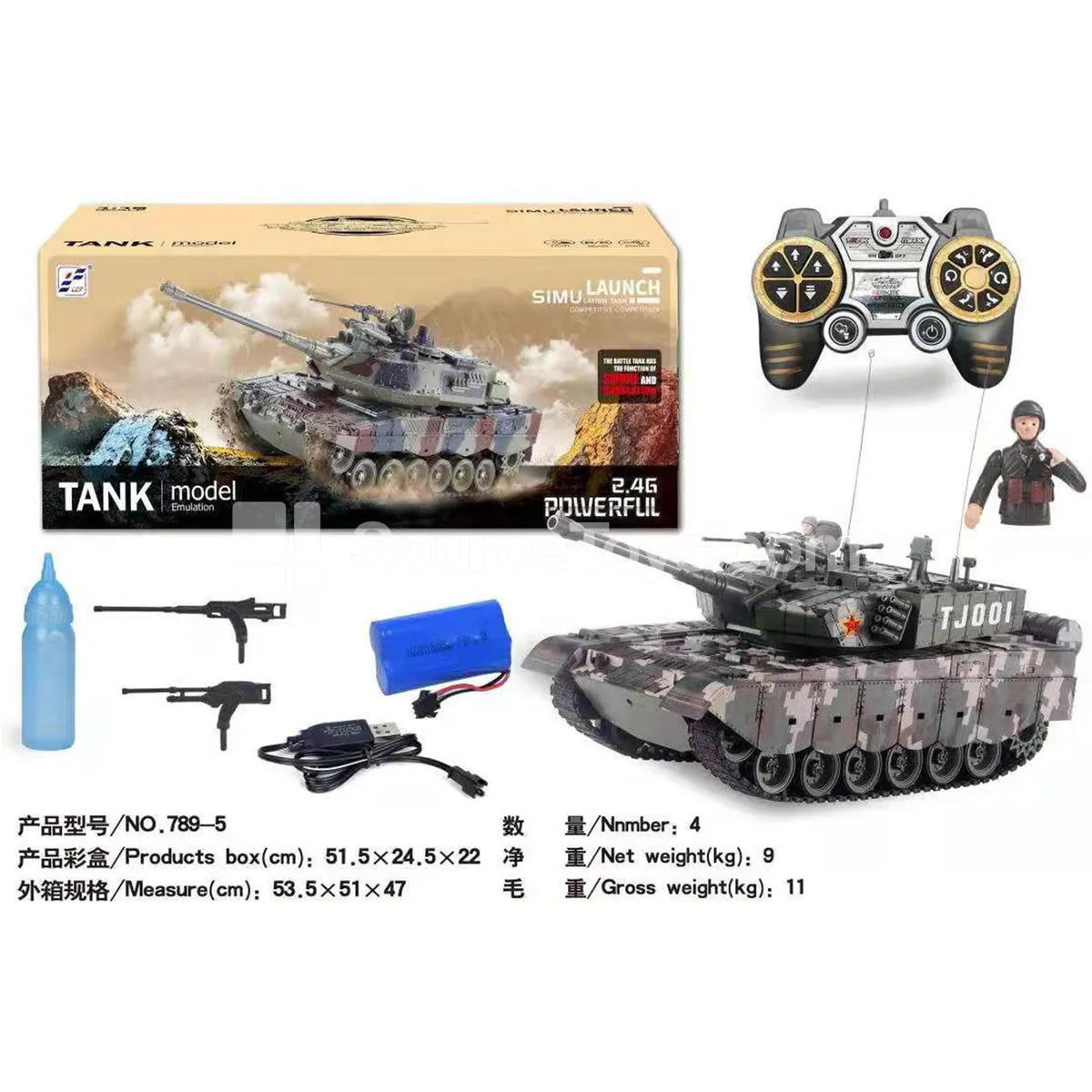 Remote Control Tank 2.4G with Vibration Smoke & Shooting 1:18 USB Cable Remote Control Tank 2.4G with Vibration Smoke & Shooting 1:18 USB Cable