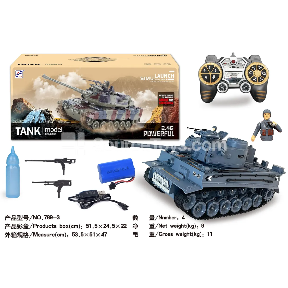 1:18 Remote Control Tiger Tank with 2.4G, Vibration, Smoke, and BB Shot (USB Cable Included) 1:18 Remote Control Tiger Tank with 2.4G, Vibration, Smoke, and BB Shot (USB Cable Included)