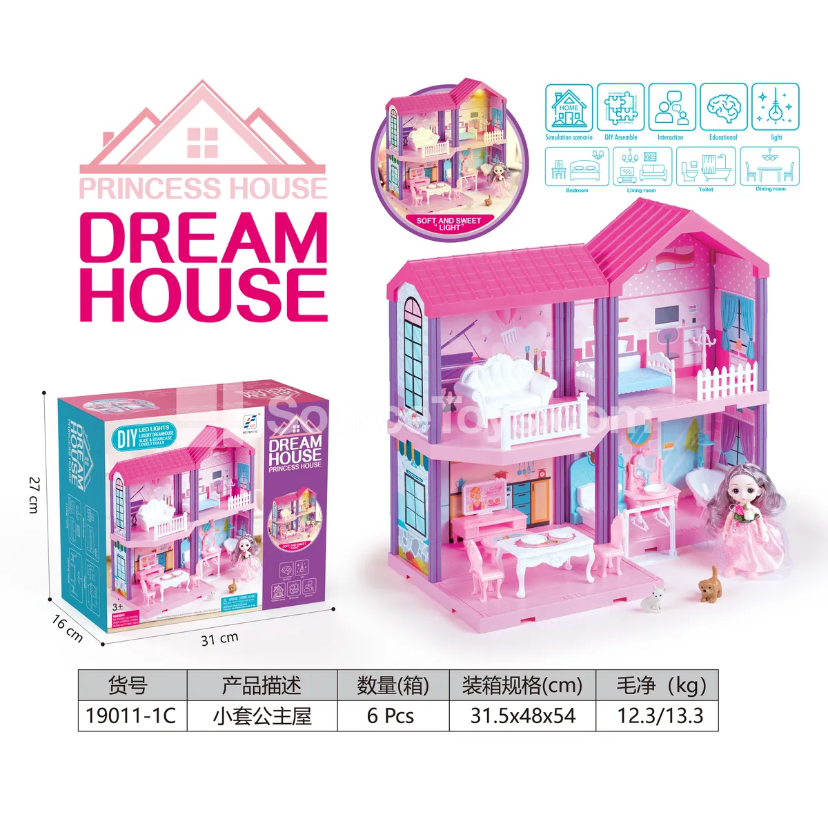 Fashion Doll DIY Princess House (Small) Fashion Doll DIY Princess House (Small)