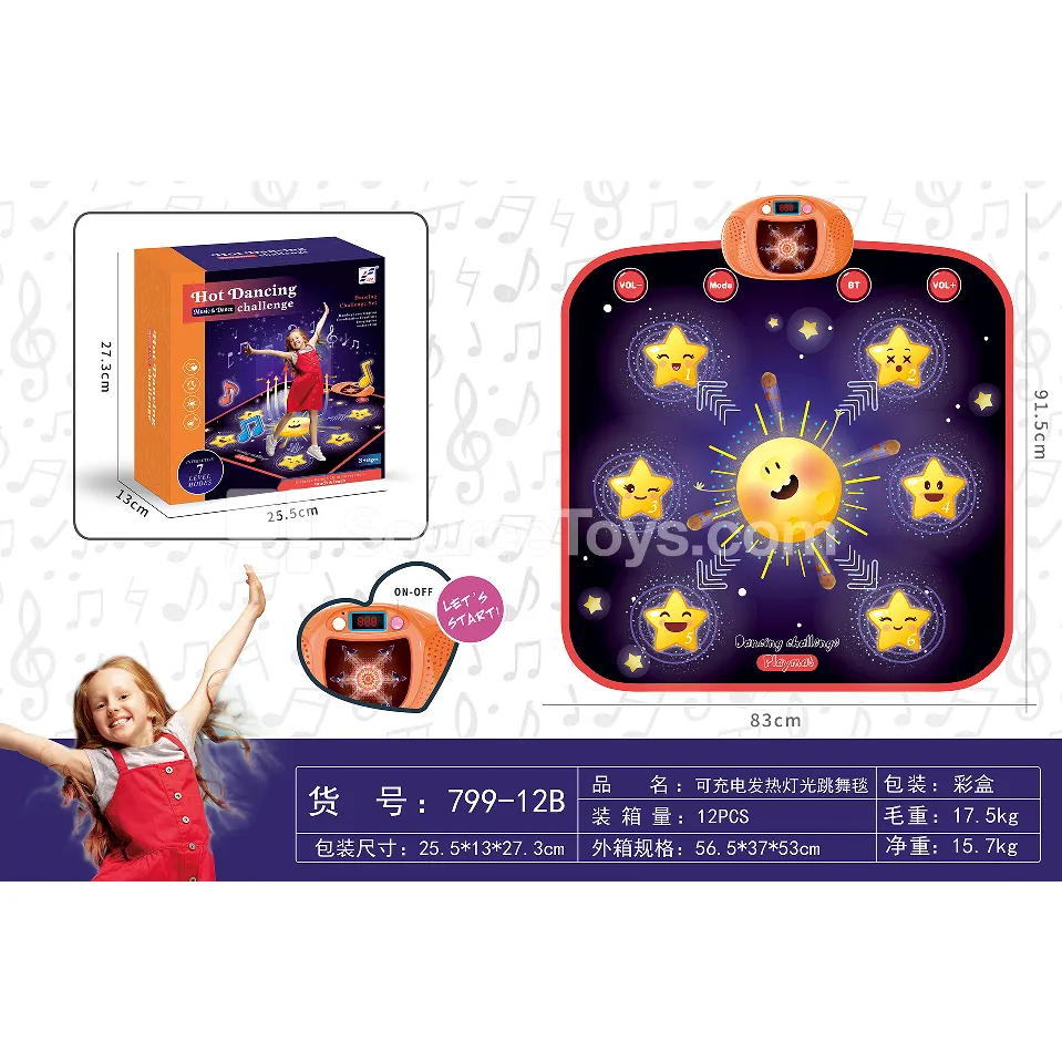 Rechargeable Musical Dance Mat with Heating, Lights, and Bluetooth Rechargeable Musical Dance Mat with Heating, Lights, and Bluetooth