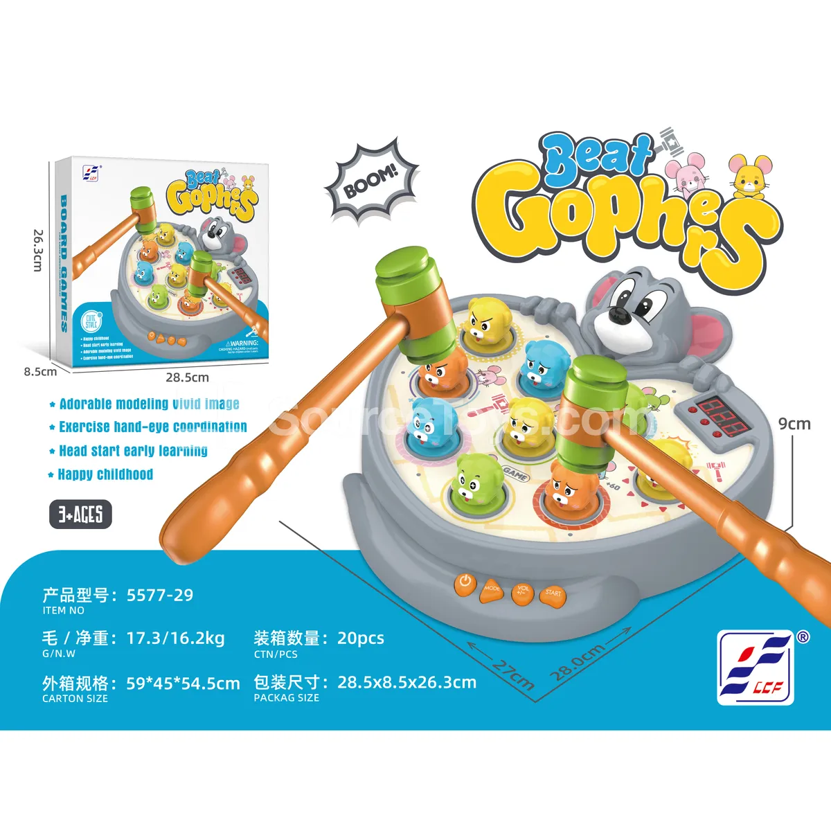 Hammer Game Hammer Game