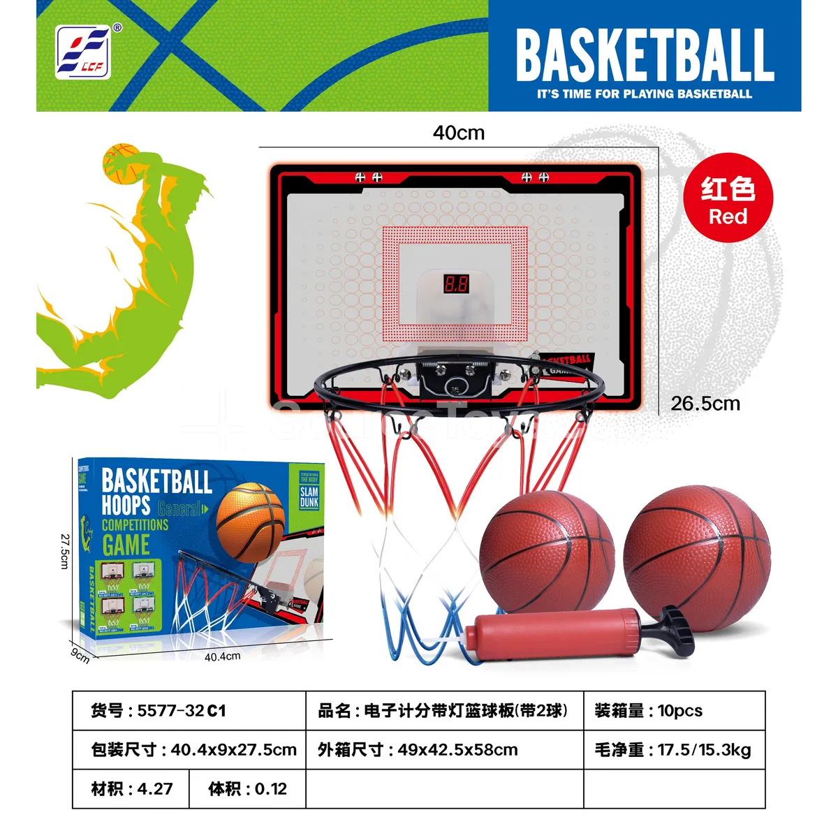 Electronic Scoreboard Basketball Set with Lights (2 Balls)