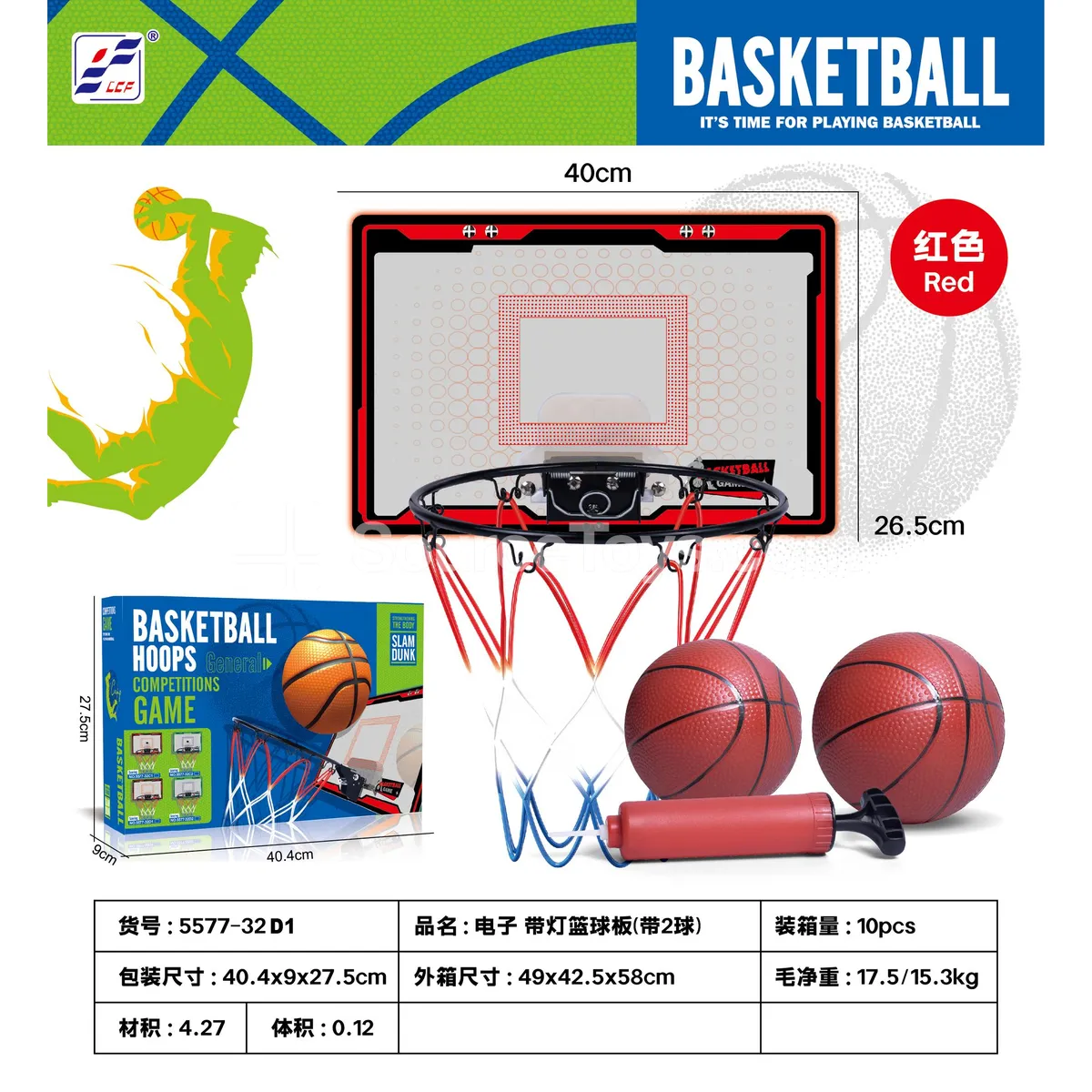 Portable Indoor/Outdoor Basketball Hoop with Lights (Includes 2 Balls) Red