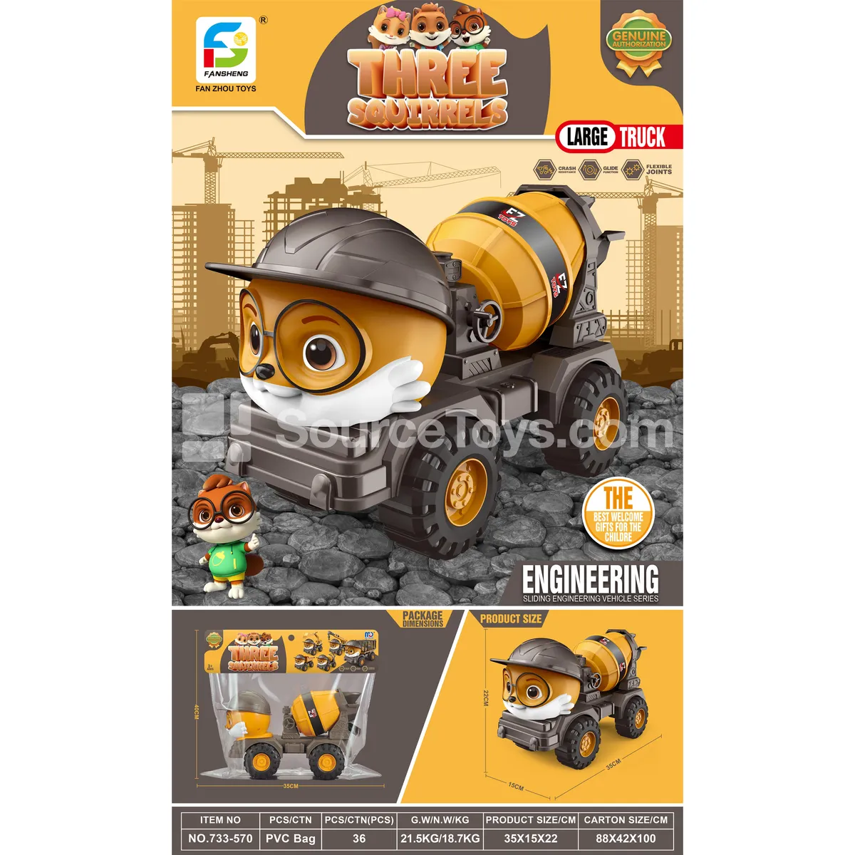 Large Squirrel Engineering Vehicle Large Squirrel Engineering Vehicle