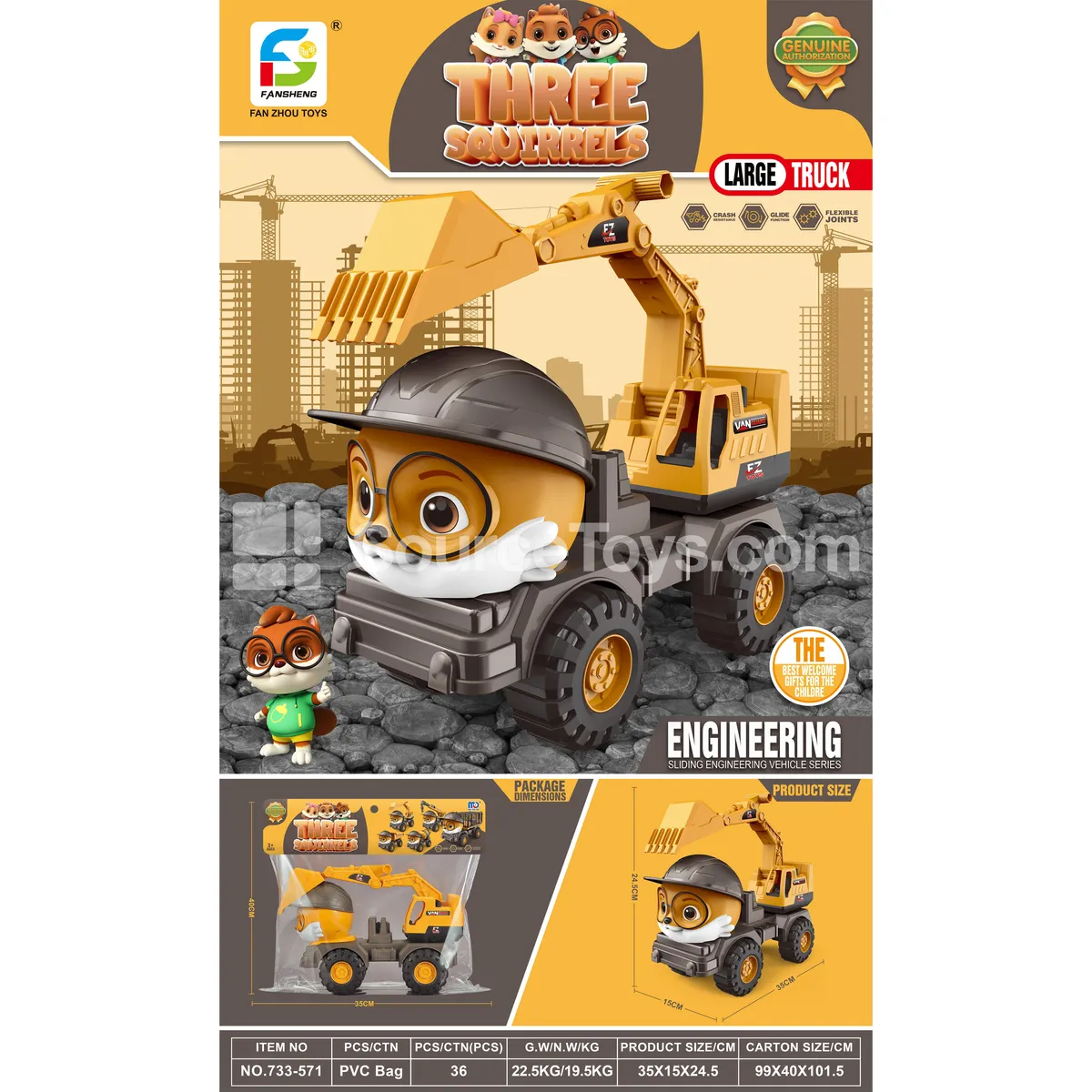 Large Squirrel Engineering Vehicle Large Squirrel Engineering Vehicle