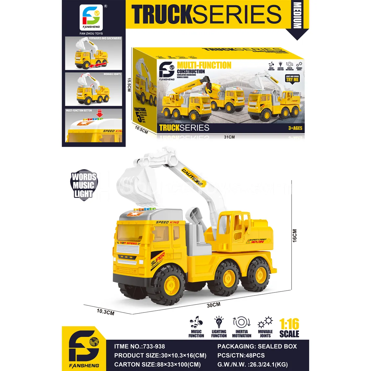 Inertia Engineering Truck Inertia Engineering Truck