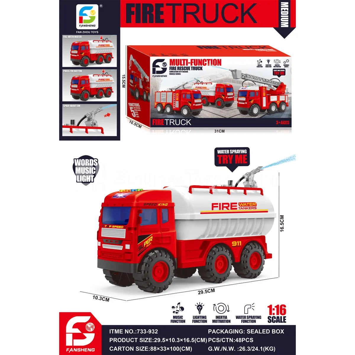 Medium Inertia Fire Truck