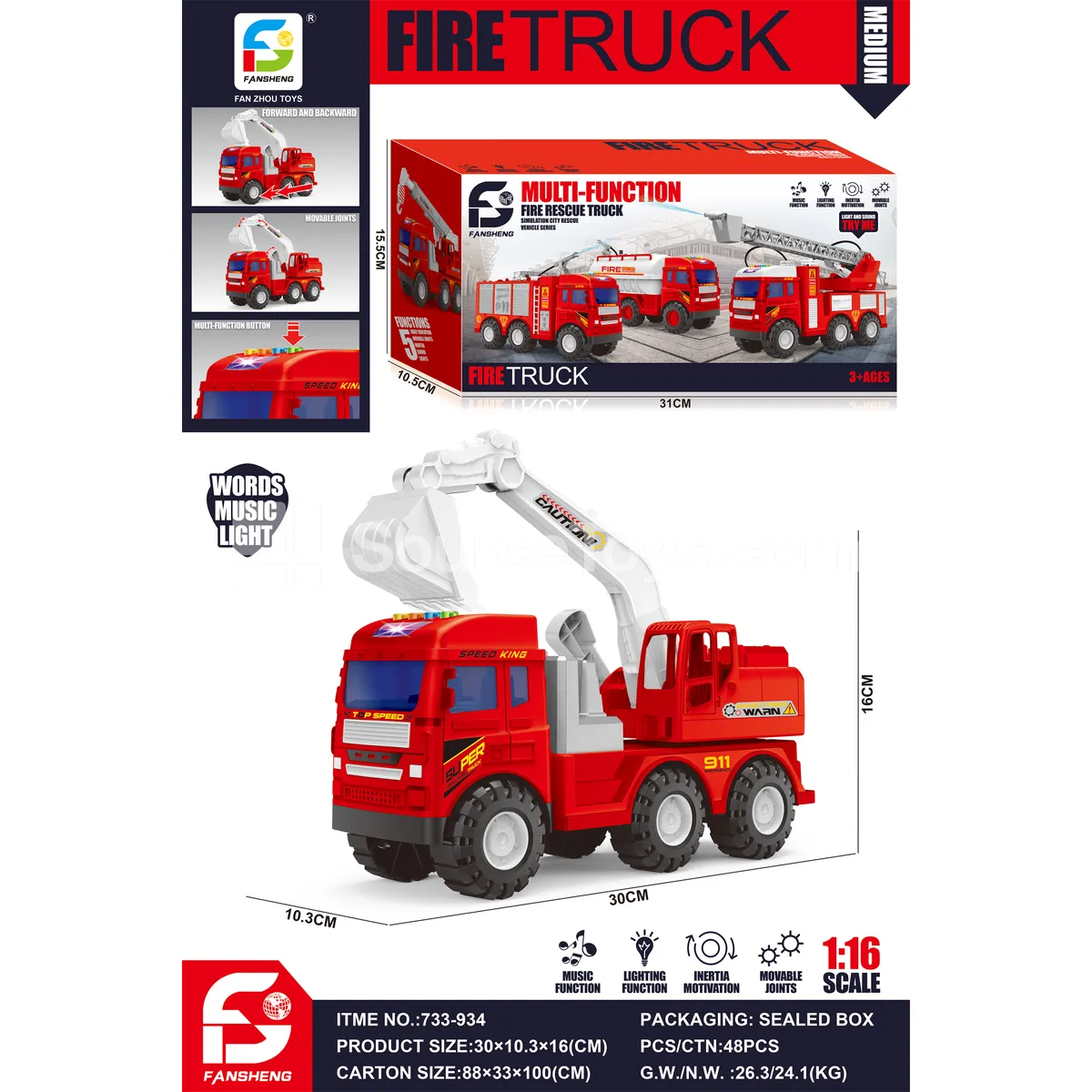 Medium Inertia Fire Truck