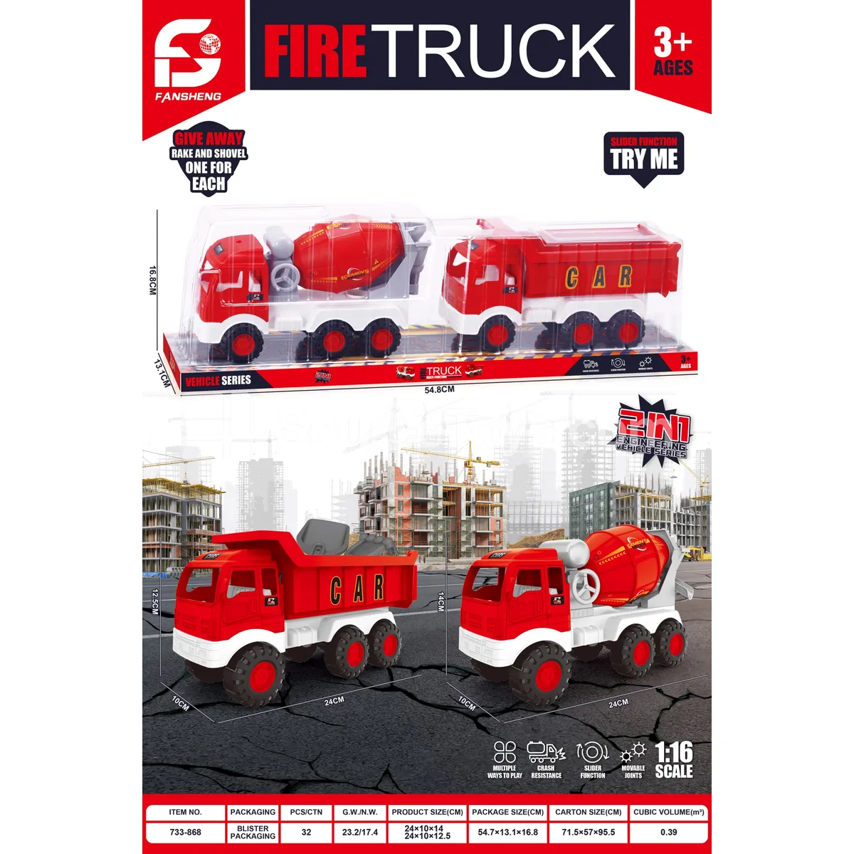 Medium Scooter Fire Truck Medium Scooter Fire Truck