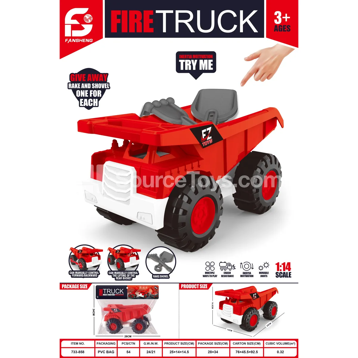 Inertia Engineering Vehicle Inertia Engineering Vehicle