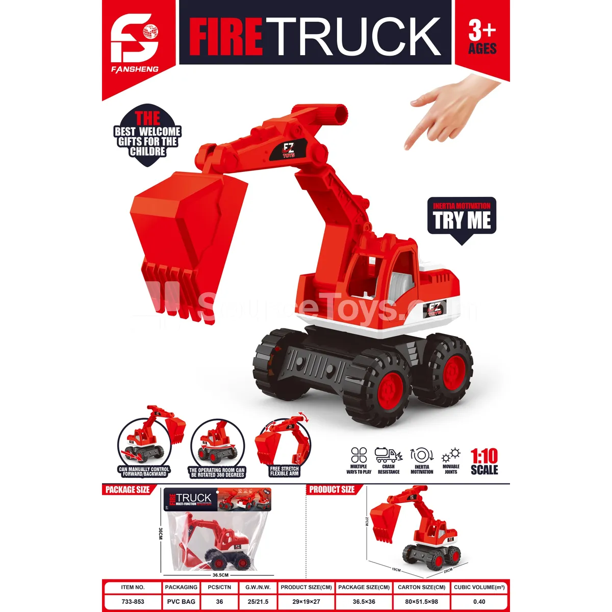 Jumbo Inertia Engineering Vehicle