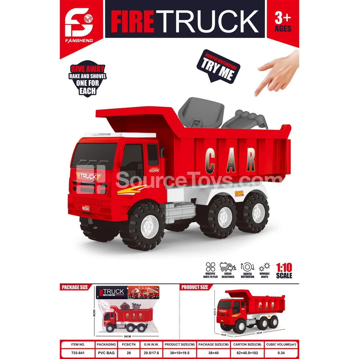 Large Inertia Construction Vehicle