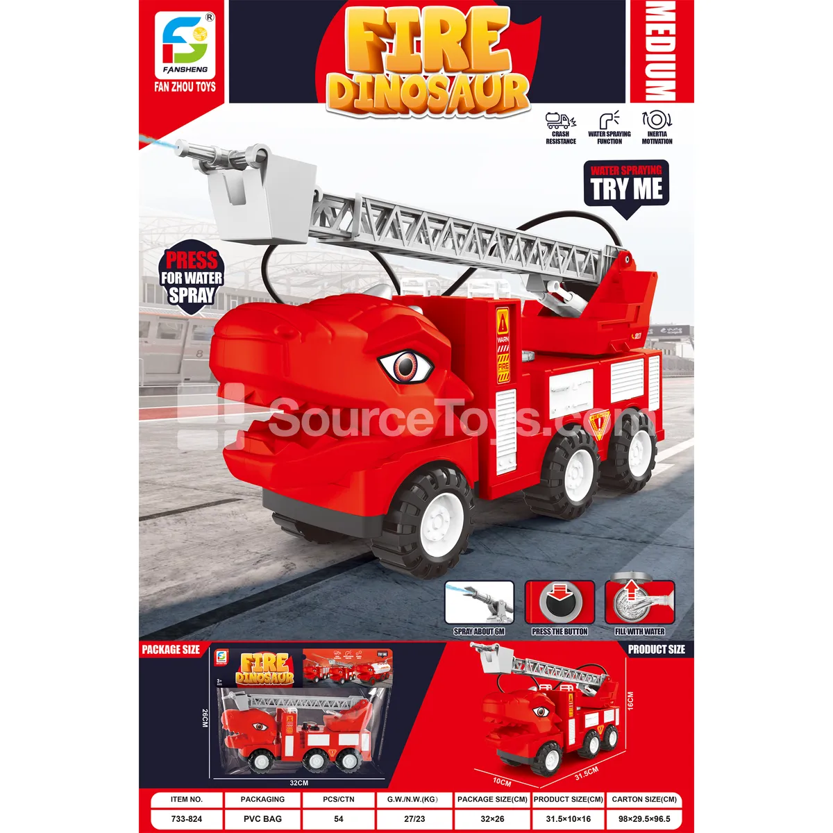 Medium Inertia Fire Truck with Water Spray