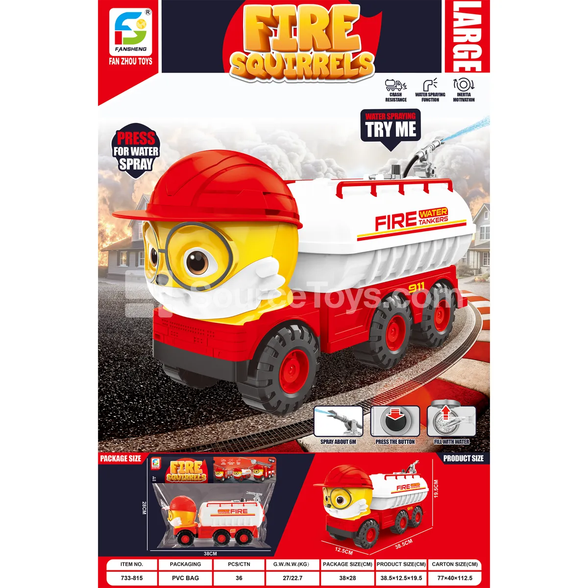 Large Water-Spraying Inertia Fire Truck