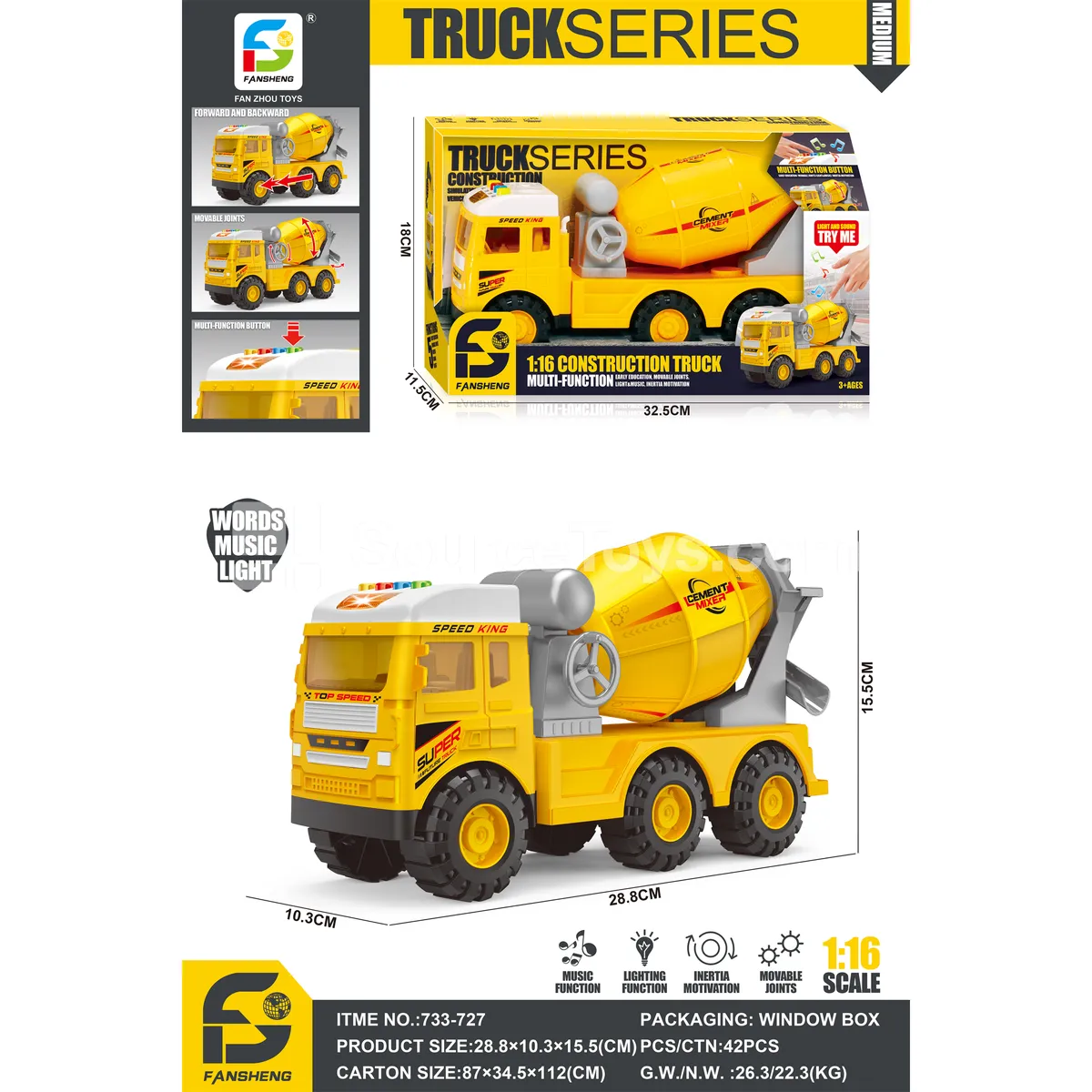 Medium Inertia Construction Vehicle Medium Inertia Construction Vehicle