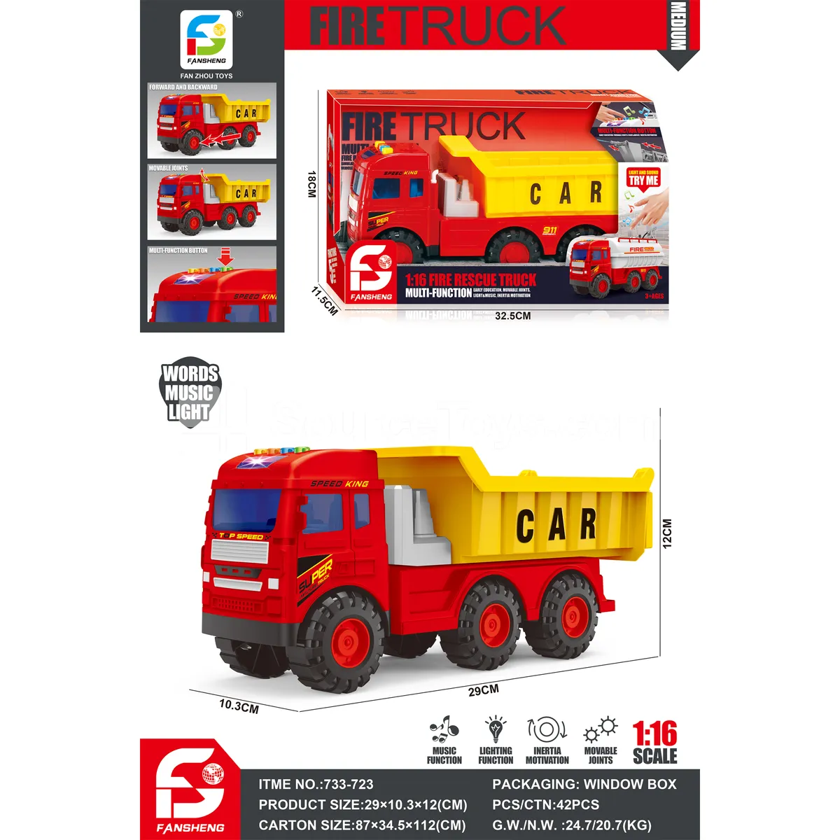 Medium Story Inertia Fire Truck Medium Story Inertia Fire Truck