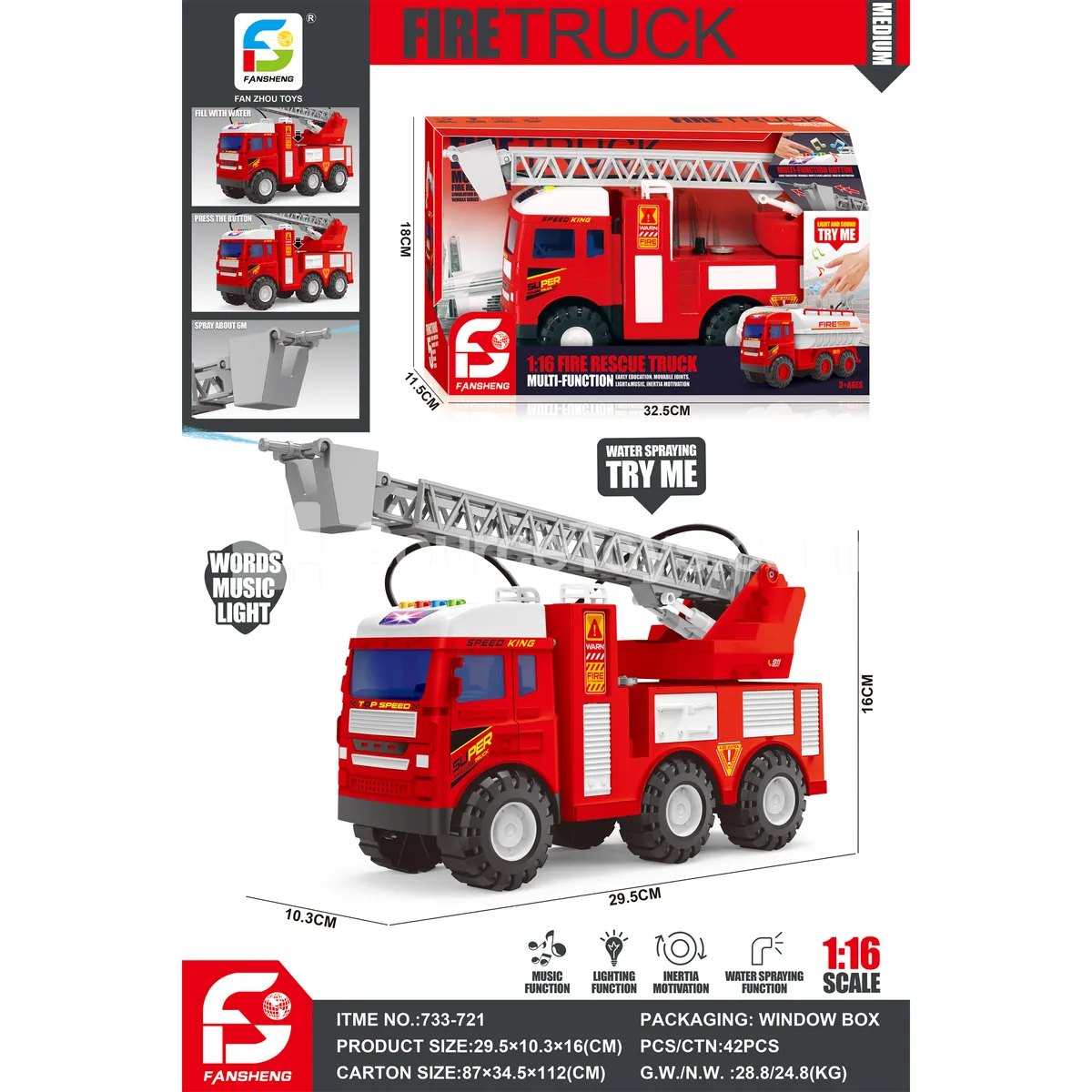 Medium Story Water Spray Inertia Fire Truck