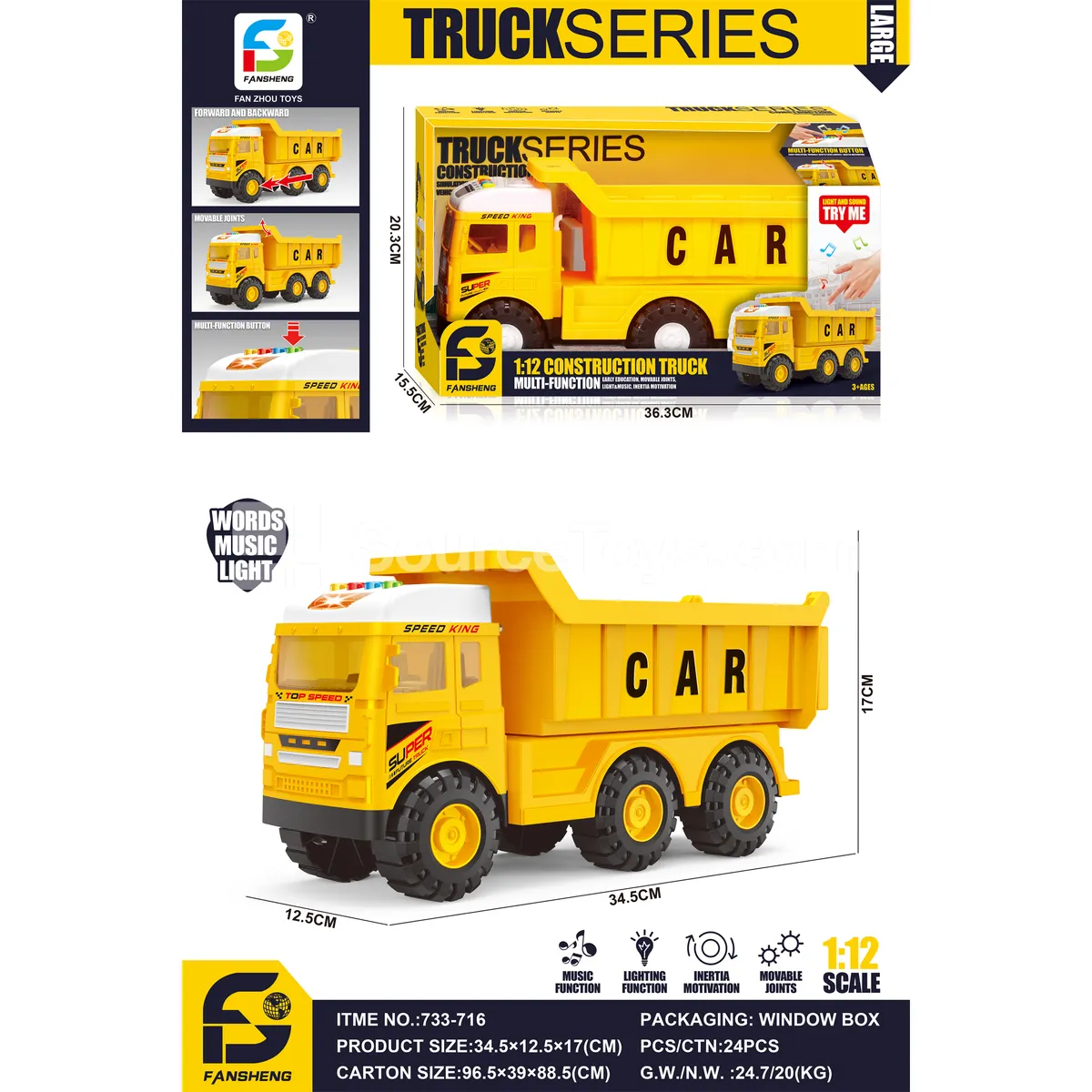Large Inertia Engineering Truck