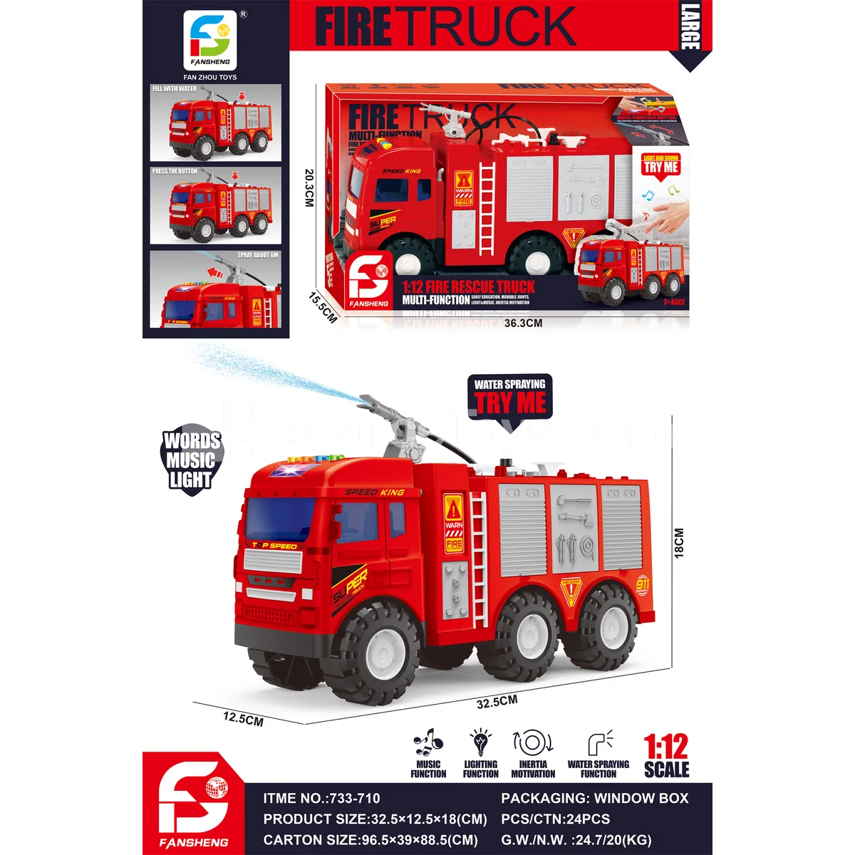 Large Story Spray Inertia Fire Truck