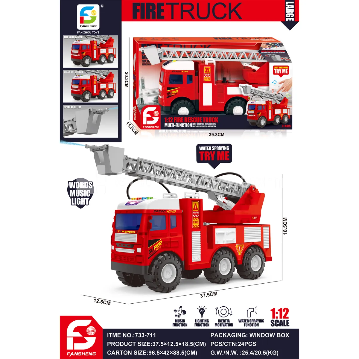 Large Inertia Water-Spraying Fire Truck