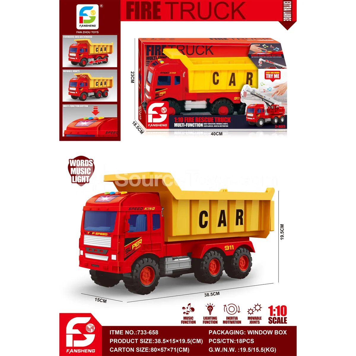 Large Inertia Fire Truck