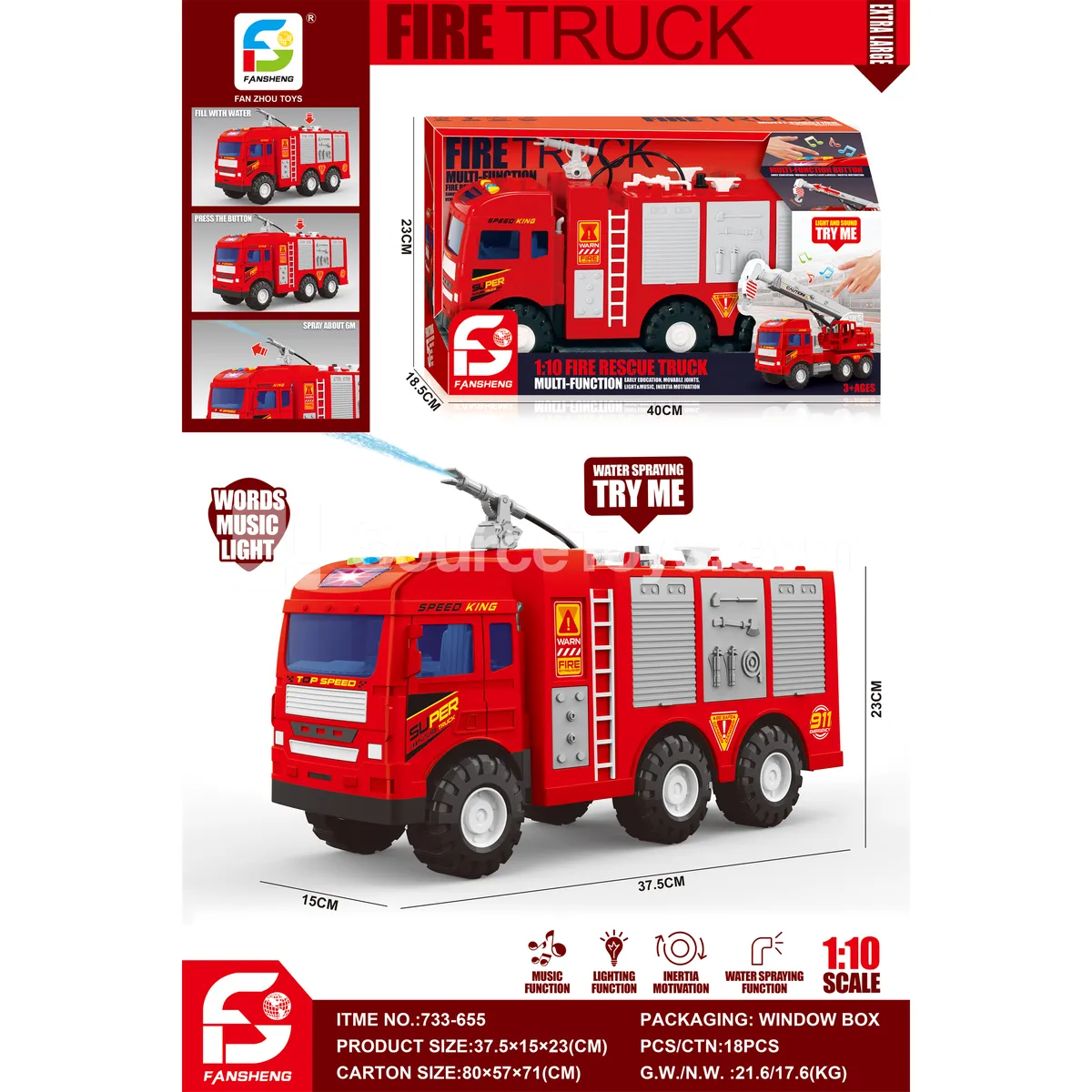 Jumbo Water-Spray Inertia Fire Truck