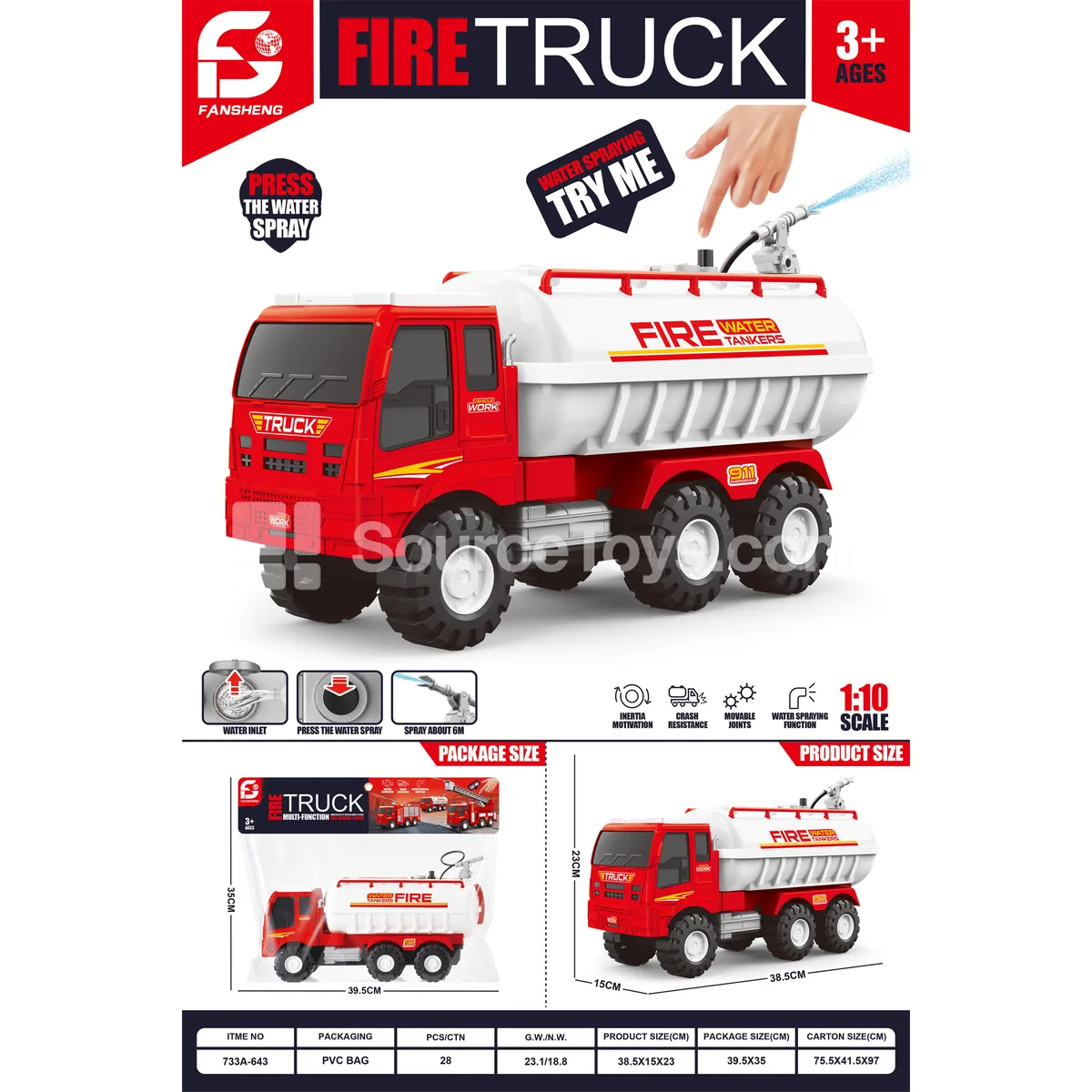 Jumbo Inertia Fire Truck with Water Spray