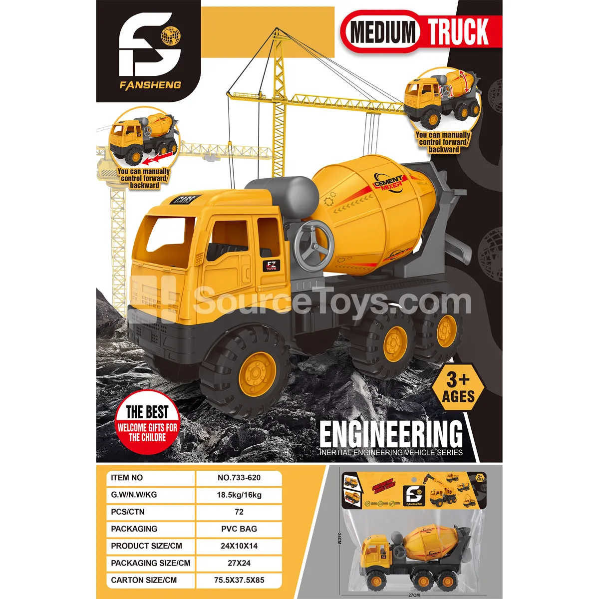 Ride-On Engineering Vehicle Ride-On Engineering Vehicle
