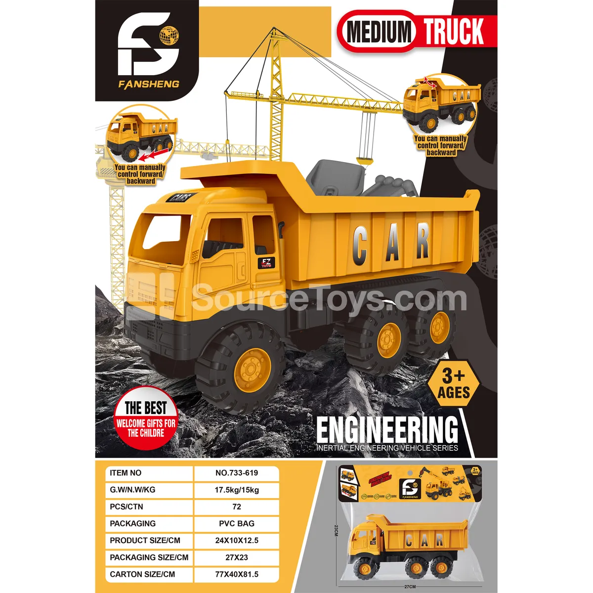 Ride-on Construction Vehicle Ride-on Construction Vehicle