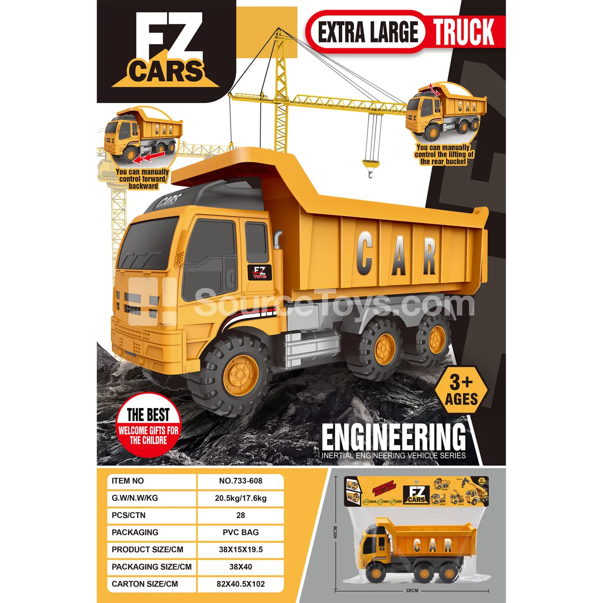 Large Inertia Engineering Vehicle Large Inertia Engineering Vehicle