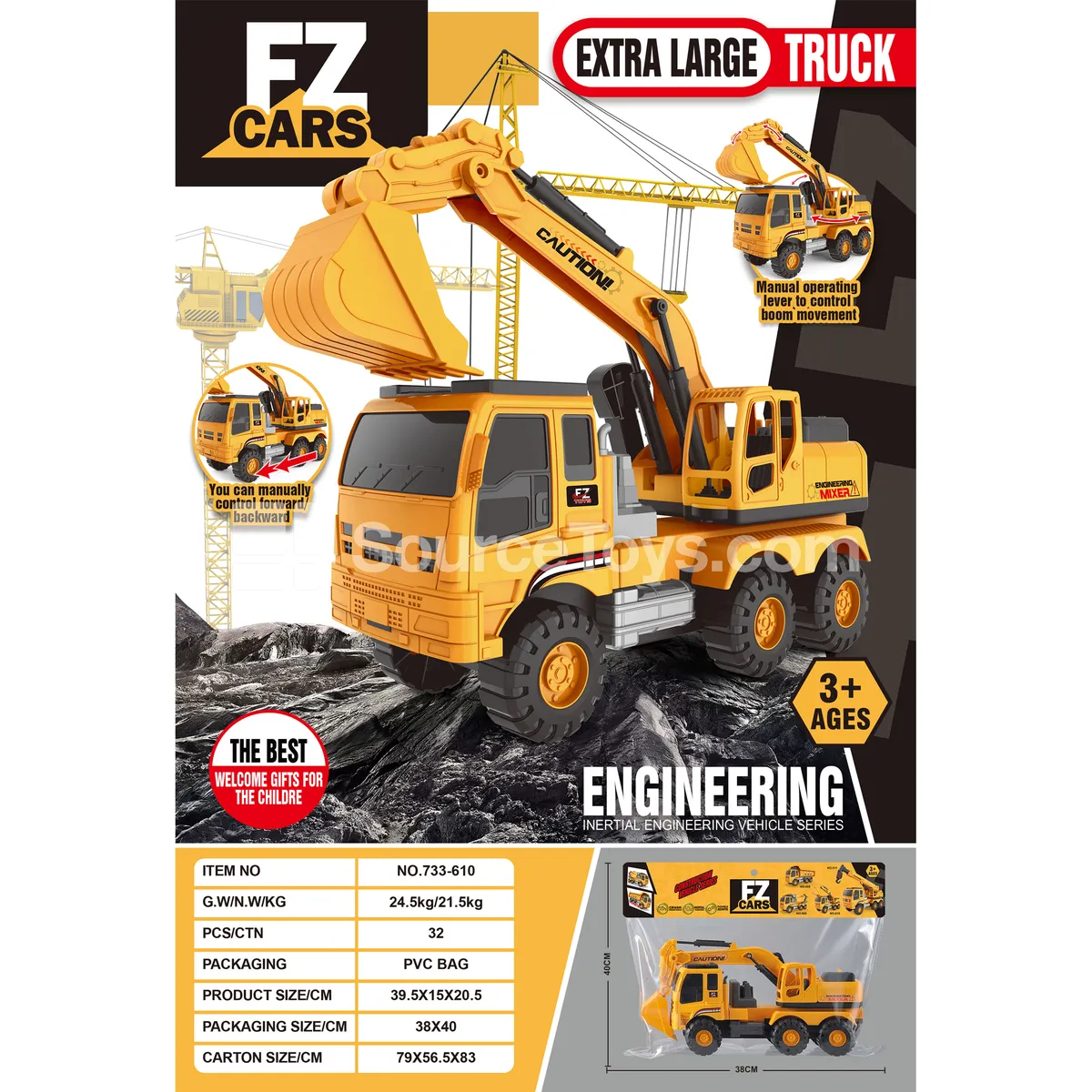 Extra-Large Inertia Construction Vehicle