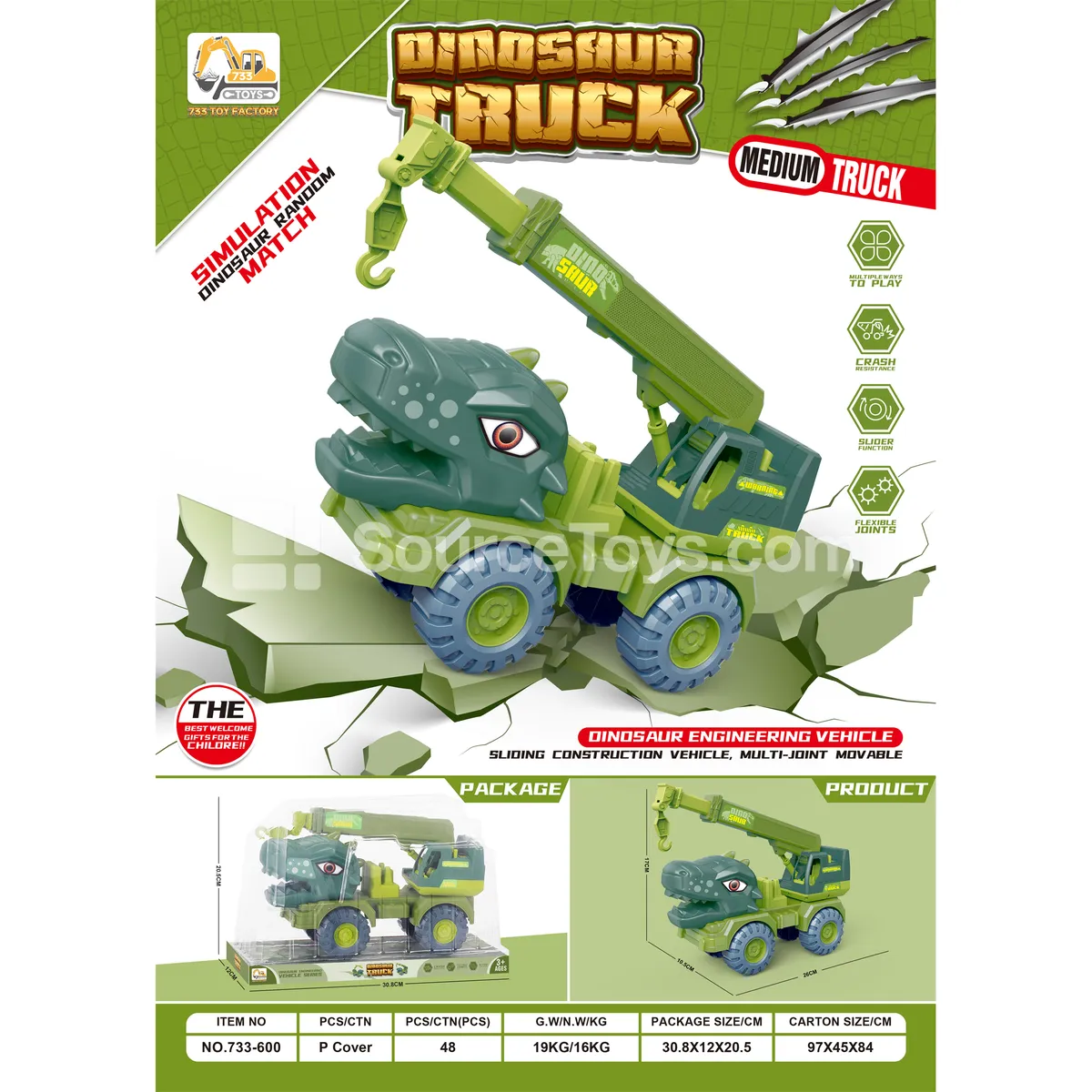 Dinosaur Construction Vehicle (733-600) Dinosaur Construction Vehicle (733-600)