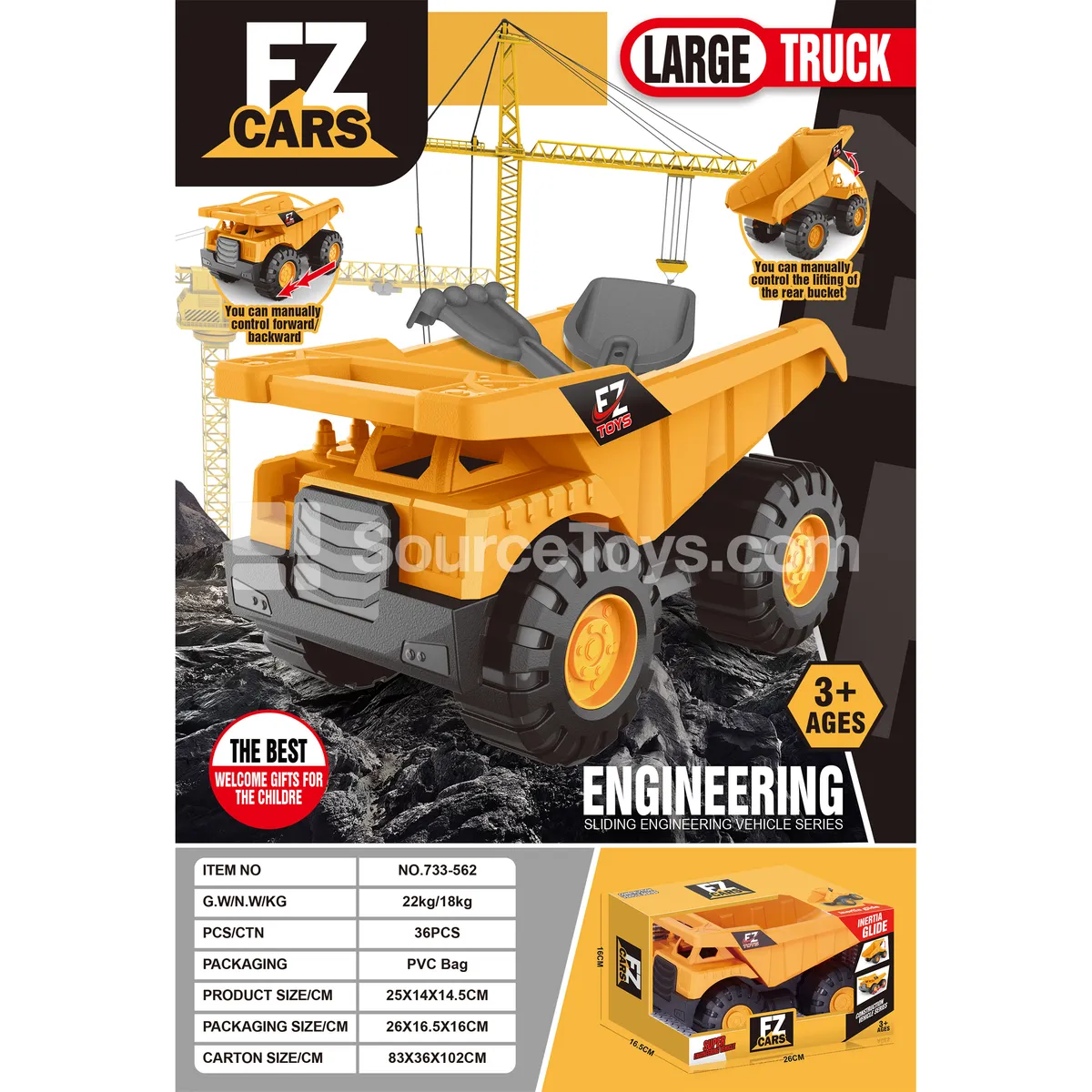 Inertia Engineering Vehicle Set Inertia Engineering Vehicle Set