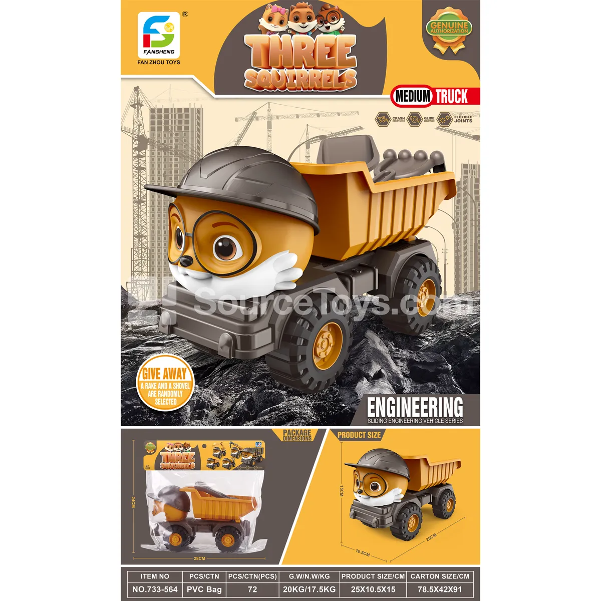 Squirrel Engineering Truck