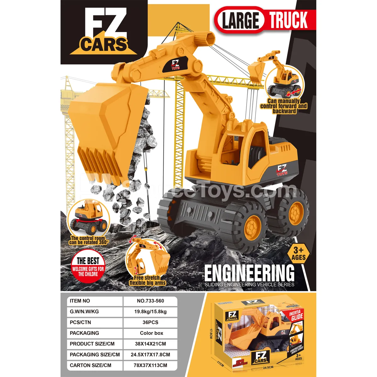 Inertia Construction Vehicle Set