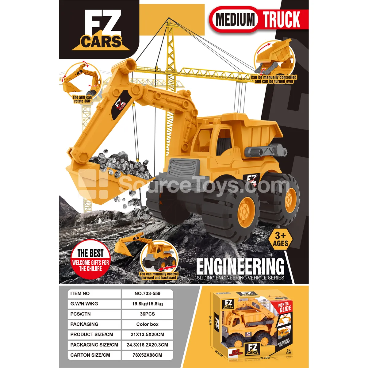 Inertia Engineering Vehicle Set