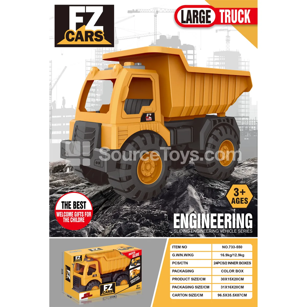 Ride-on Construction Vehicle Ride-on Construction Vehicle