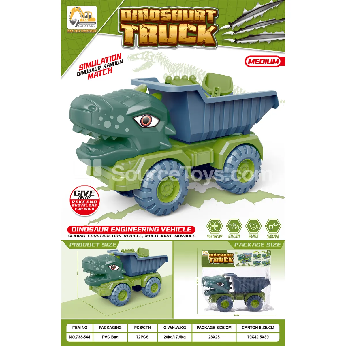Medium Dinosaur Construction Truck Medium Dinosaur Construction Truck