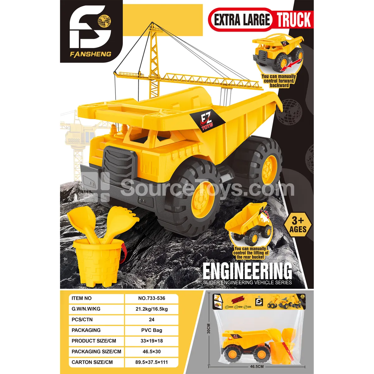 Inertia Engineering Vehicle