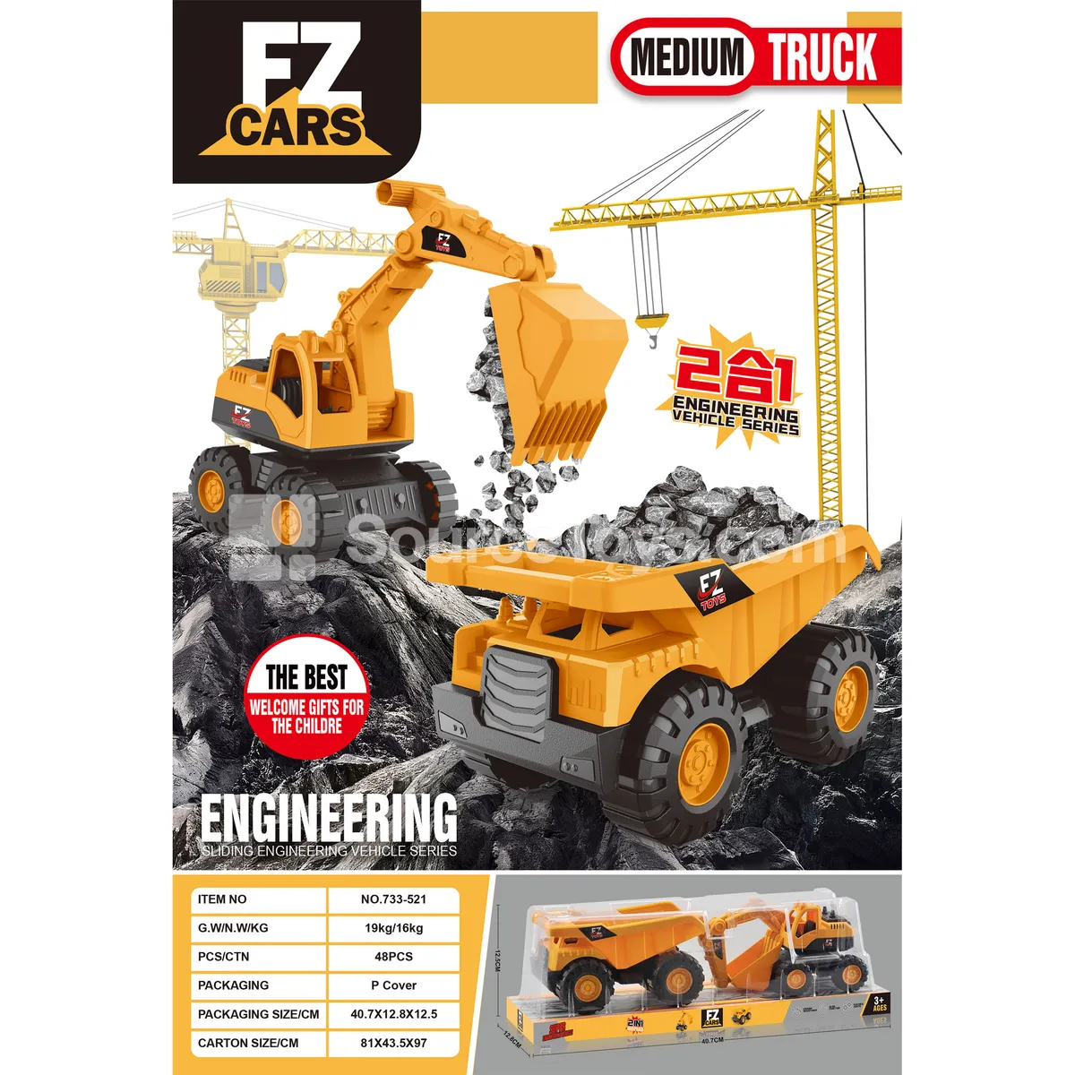 Ride-on Construction Vehicle