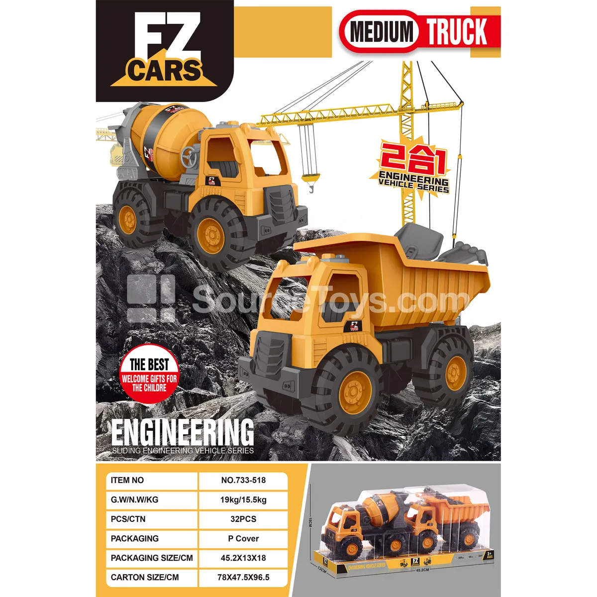 Ride-on Construction Vehicle