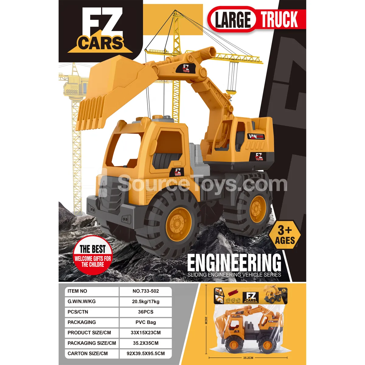 Ride-On Construction Vehicle Ride-On Construction Vehicle