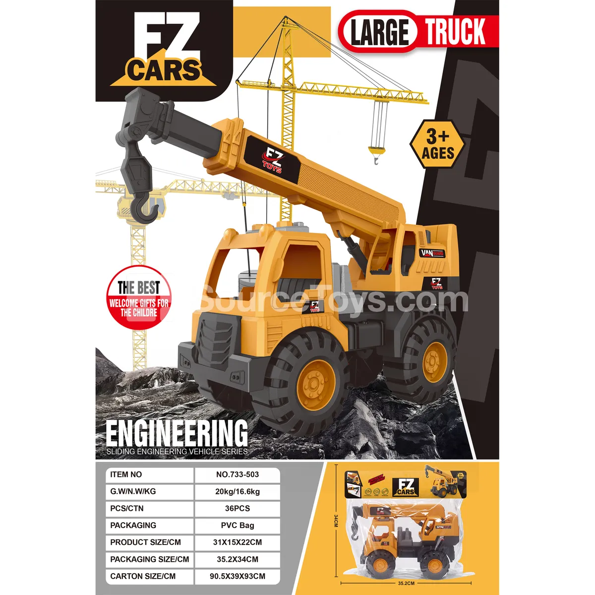 Ride-on Construction Vehicle Ride-on Construction Vehicle