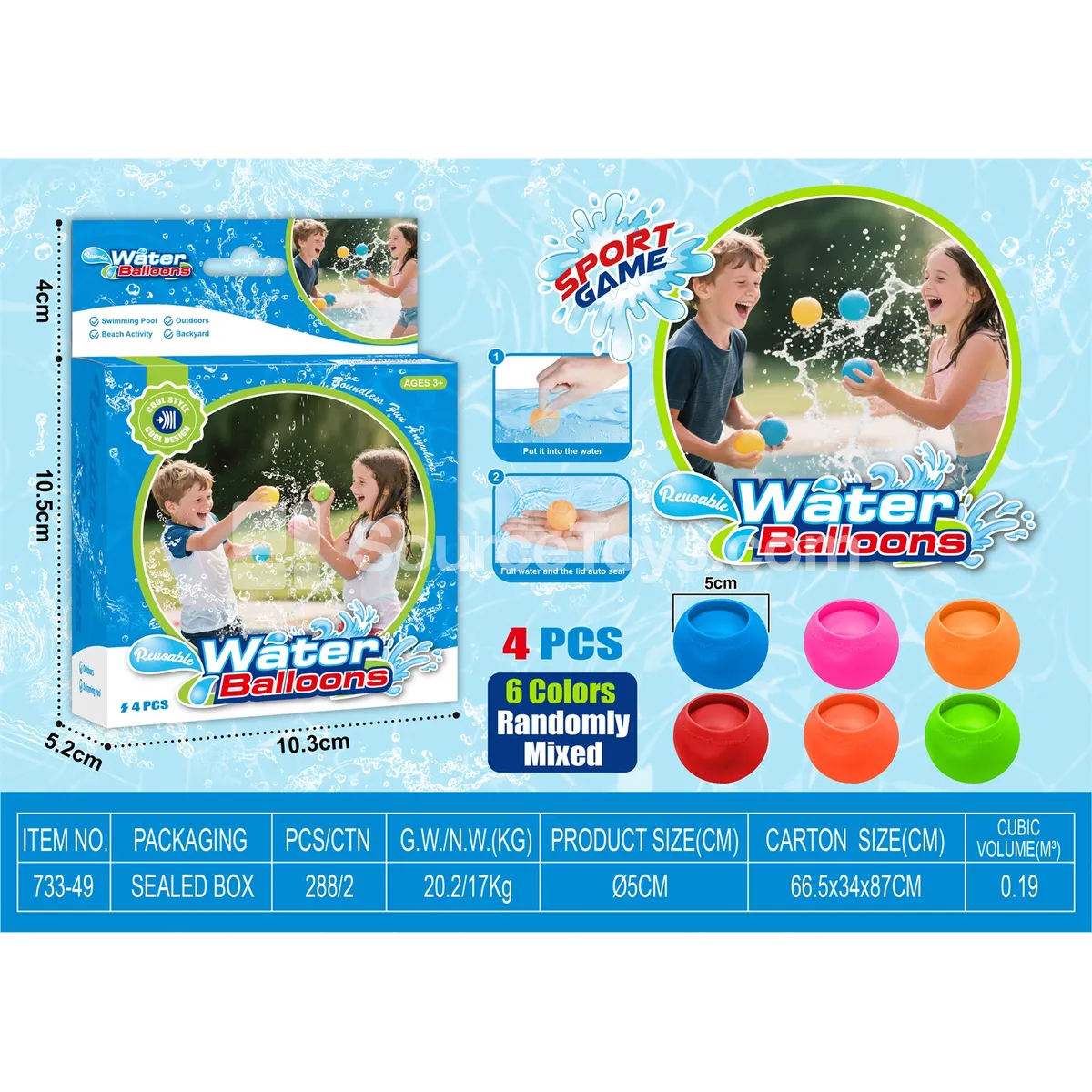 Water Ball (733-49)