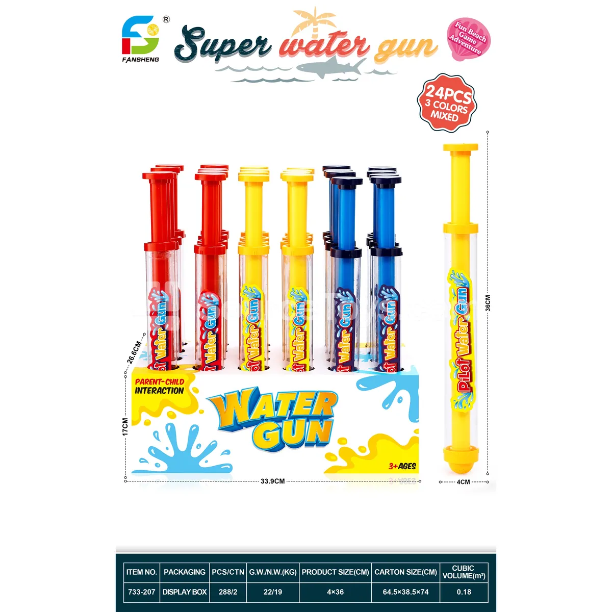 Fireworks Water Pump Fireworks Water Pump