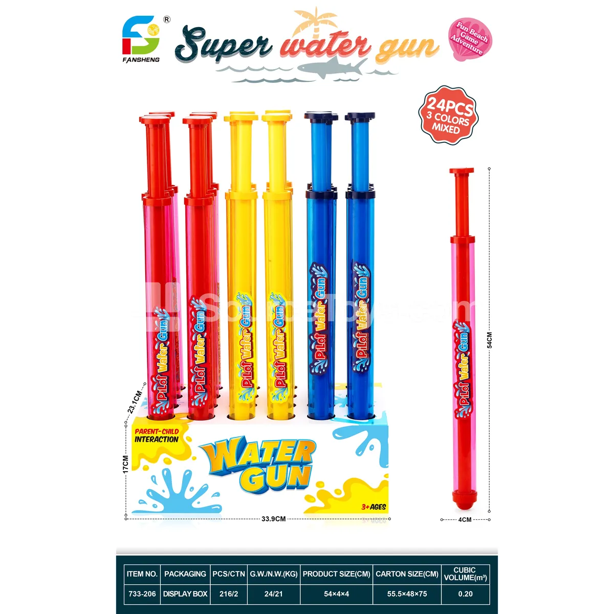 Water Firework Toy Water Firework Toy